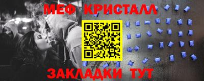 Альфа ПВП Конаково