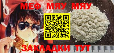 кокс Комсомольск-на-Амуре