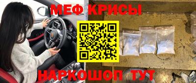 Альфа ПВП Конаково