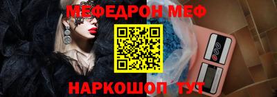 Альфа ПВП Конаково