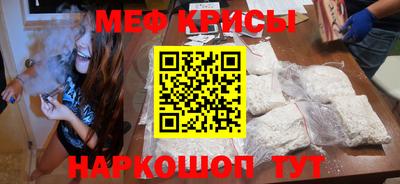 кокс Комсомольск-на-Амуре