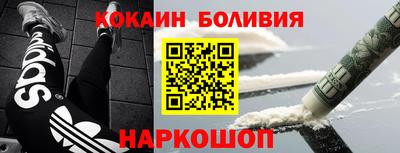 Альфа ПВП Конаково