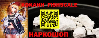 Альфа ПВП Конаково