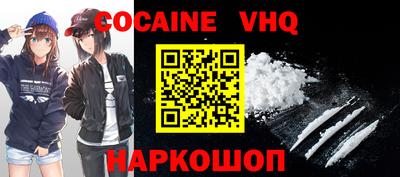 Альфа ПВП Конаково