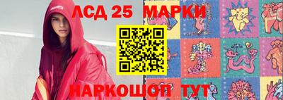 Альфа ПВП Коммунар