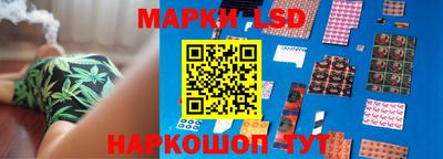 Альфа ПВП Коммунар
