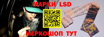 Альфа ПВП Коммунар