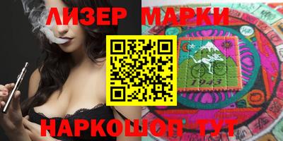 Альфа ПВП Конаково