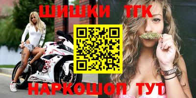 Альфа ПВП Конаково