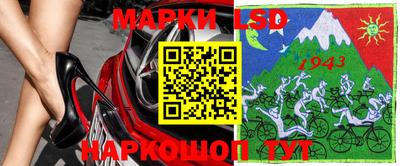 Альфа ПВП Коммунар