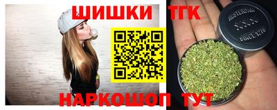 кокс Комсомольск-на-Амуре