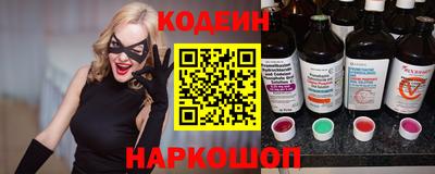 Альфа ПВП Конаково
