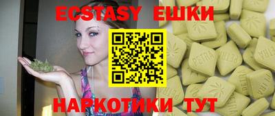 Альфа ПВП Коммунар