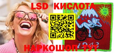 кокс Комсомольск-на-Амуре