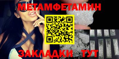 Альфа ПВП Коммунар
