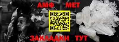 Альфа ПВП Коммунар