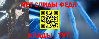 Альфа ПВП Коммунар