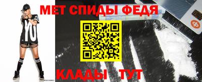Альфа ПВП Коммунар
