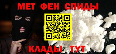 Альфа ПВП Конаково