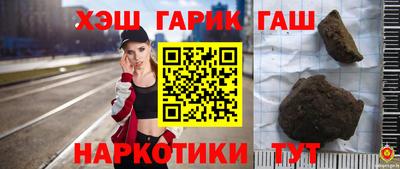 Альфа ПВП Коммунар