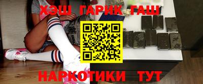 Альфа ПВП Коммунар