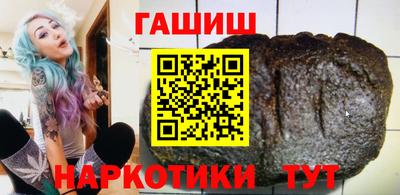 Альфа ПВП Коммунар