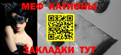 кокс Комсомольск-на-Амуре