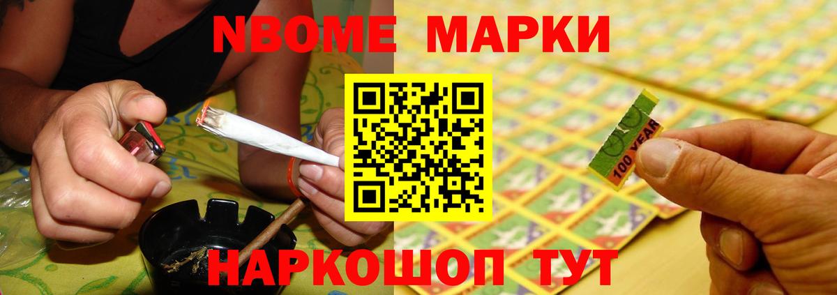 Тюмень  Лсд 25 экстази кислота  Вход с VPN  LSD-25 экстази ecstasy 